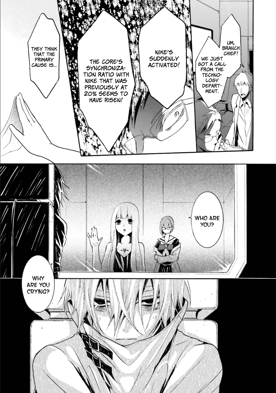 Kyouai Catastrophe Chapter 10 #26