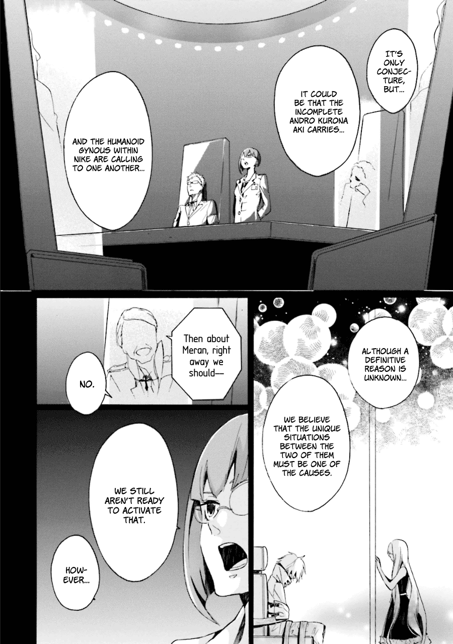 Kyouai Catastrophe Chapter 10 #27