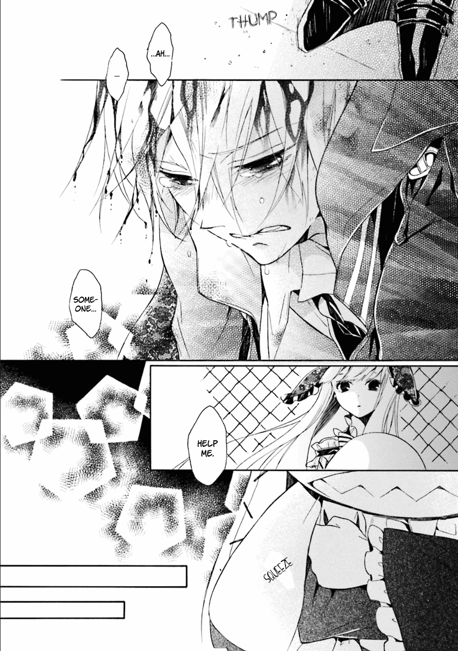 Kyouai Catastrophe Chapter 10 #32