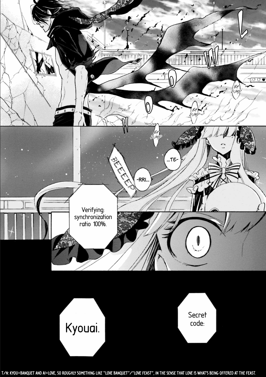 Kyouai Catastrophe Chapter 10 #33