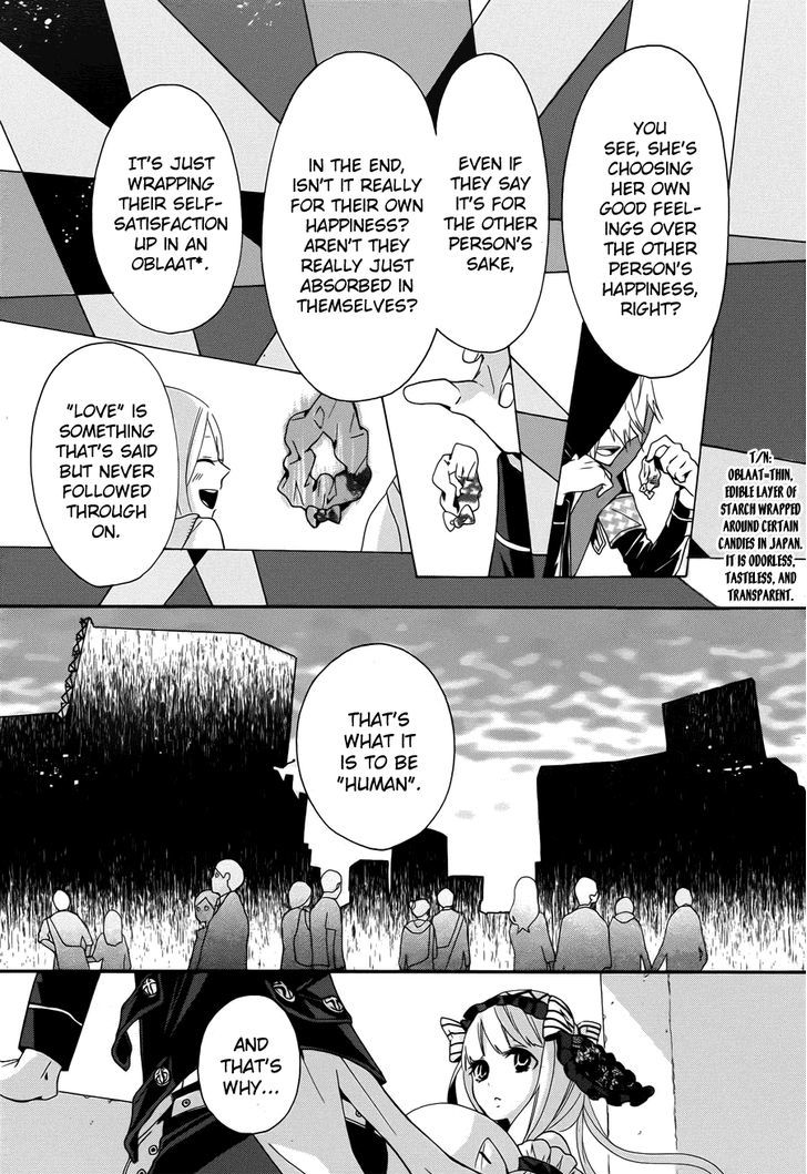 Kyouai Catastrophe Chapter 2 #46