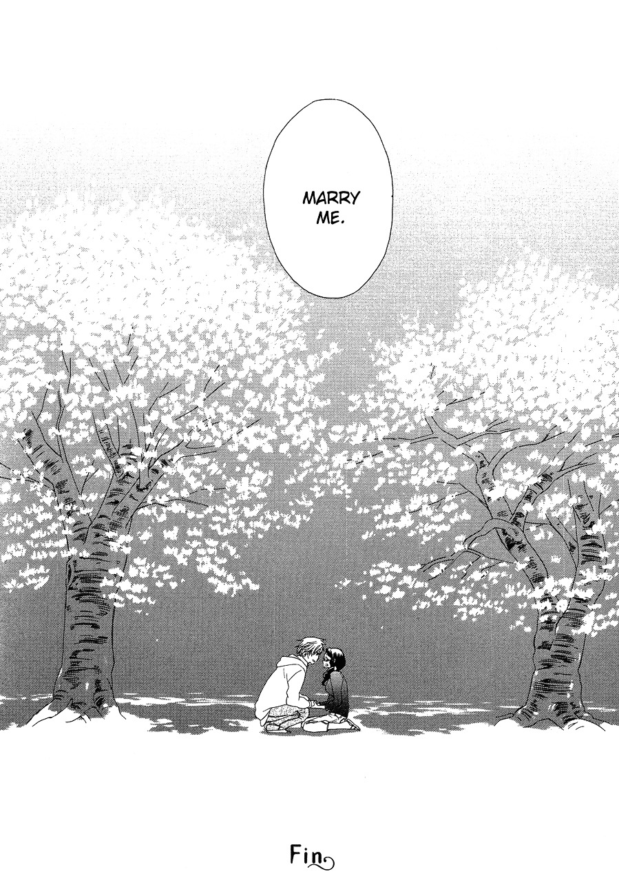 Game Over (Mizutani Fuka) Chapter 7 #20