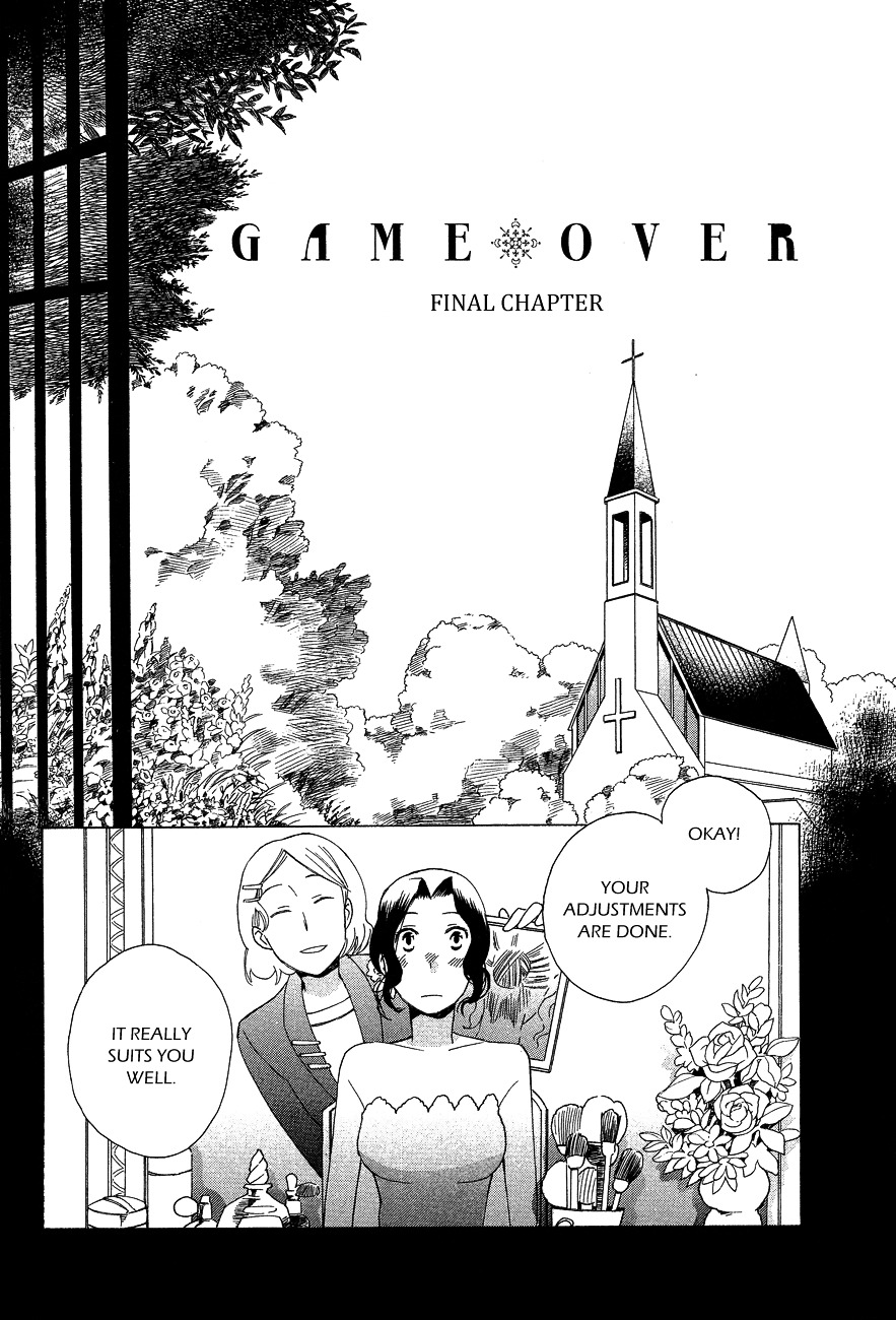 Game Over (Mizutani Fuka) Chapter 8 #8