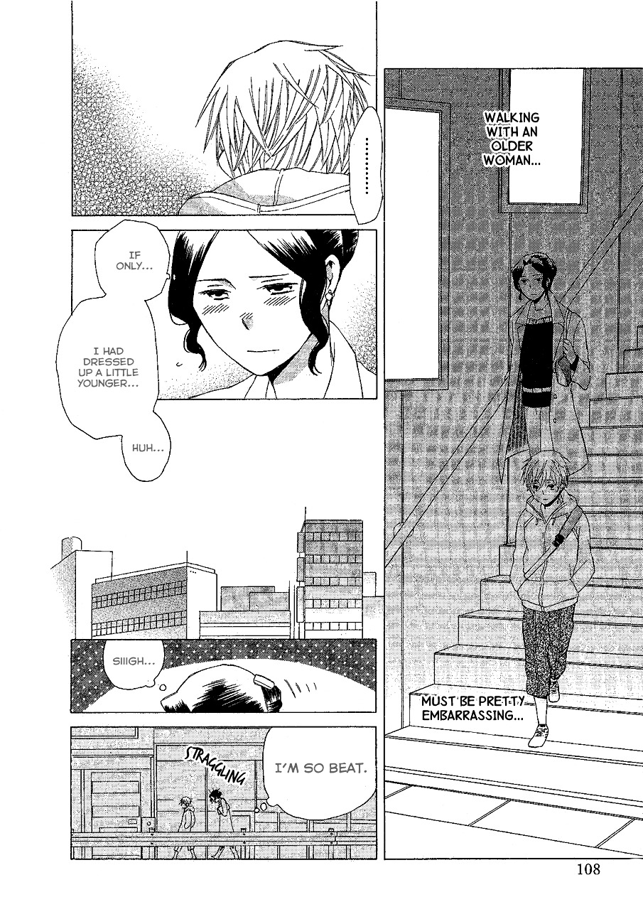 Game Over (Mizutani Fuka) Chapter 5.2 #11