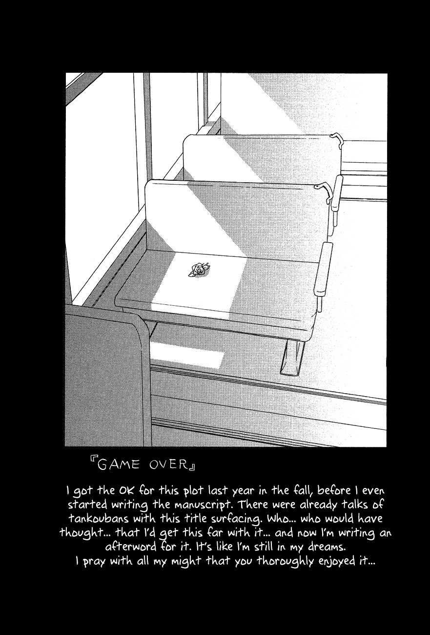Game Over (Mizutani Fuka) Chapter 8 #26