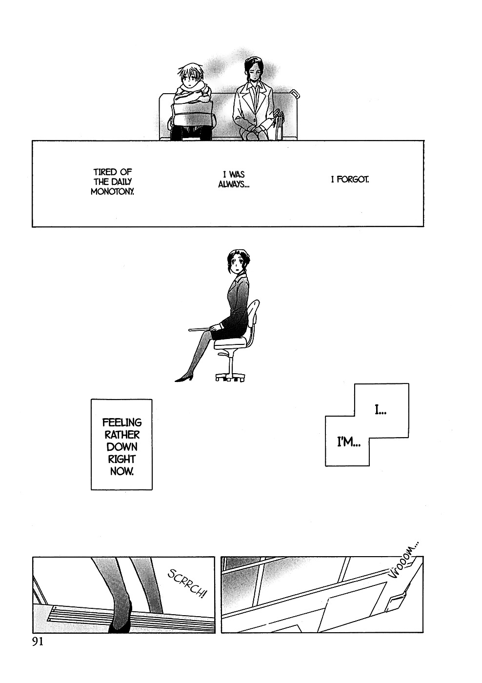 Game Over (Mizutani Fuka) Chapter 4 #19