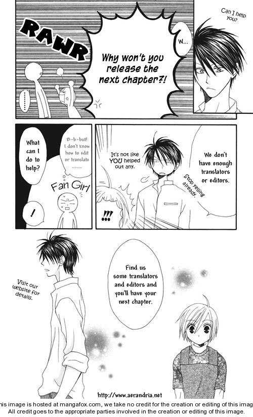 Gar To Oujisama Chapter 1 #1