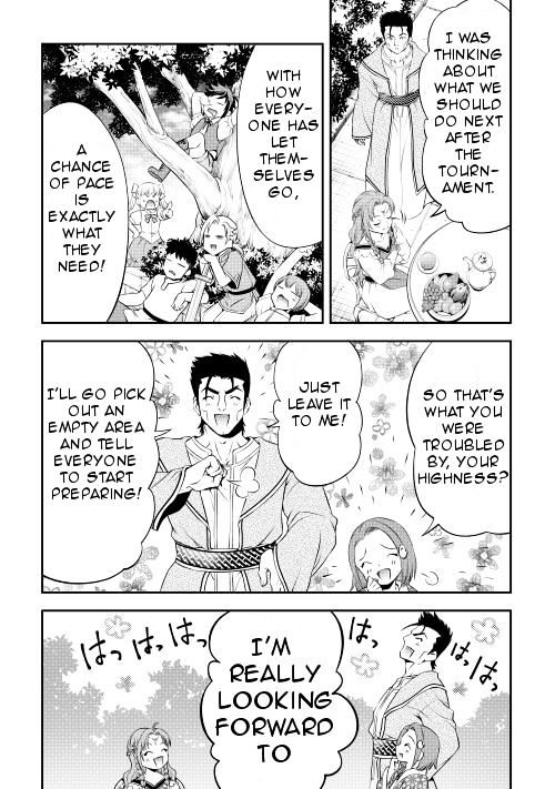 Gate - Teikoku No Bara Kishidan - Pinya Co Lada 14-Sai Chapter 9 #4