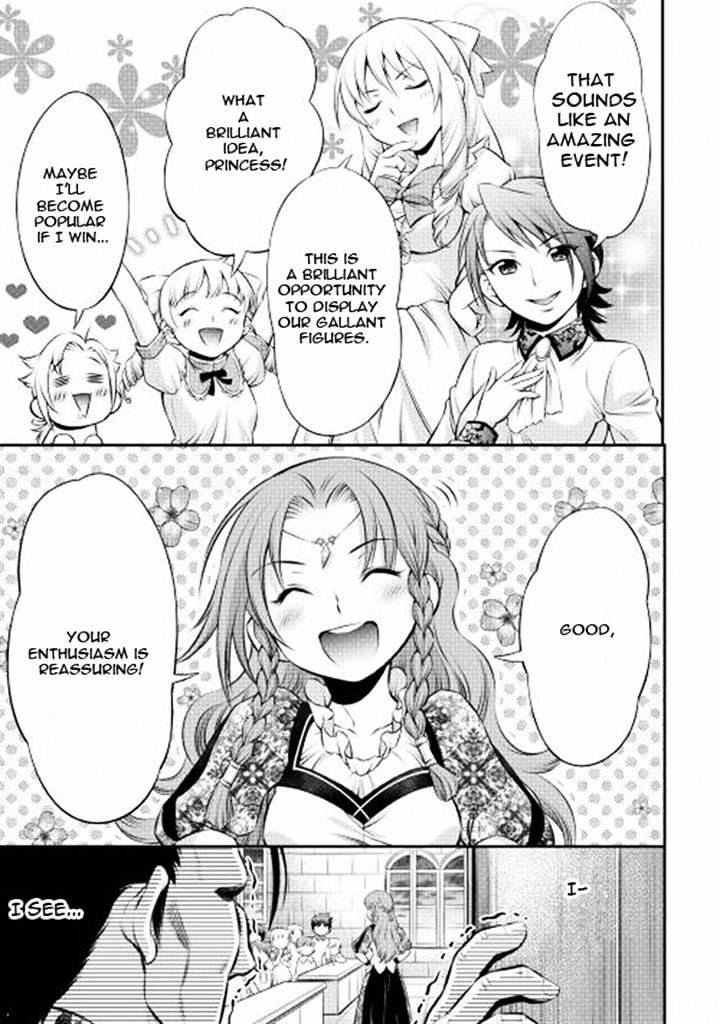 Gate - Teikoku No Bara Kishidan - Pinya Co Lada 14-Sai Chapter 3 #21