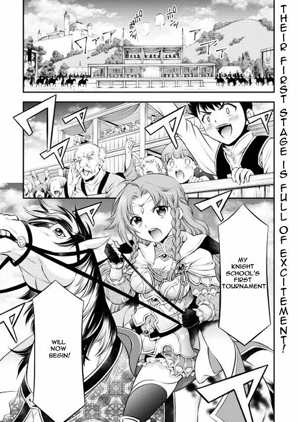 Gate - Teikoku No Bara Kishidan - Pinya Co Lada 14-Sai Chapter 4 #1