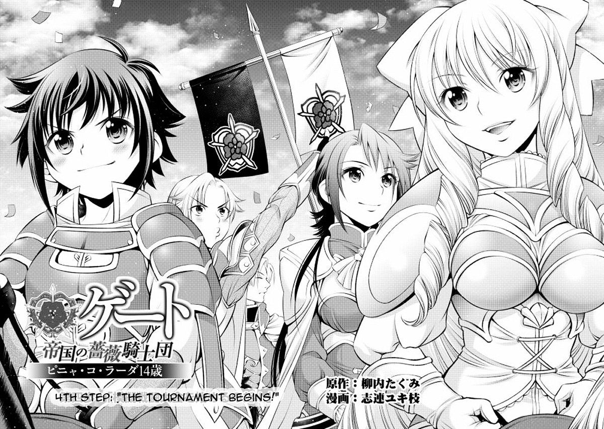 Gate - Teikoku No Bara Kishidan - Pinya Co Lada 14-Sai Chapter 4 #2