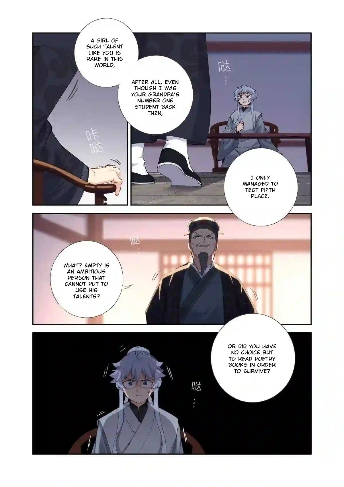 Book Of Yaoguai: Tale Of The Nine-Tailed Fox Chapter 12 #3