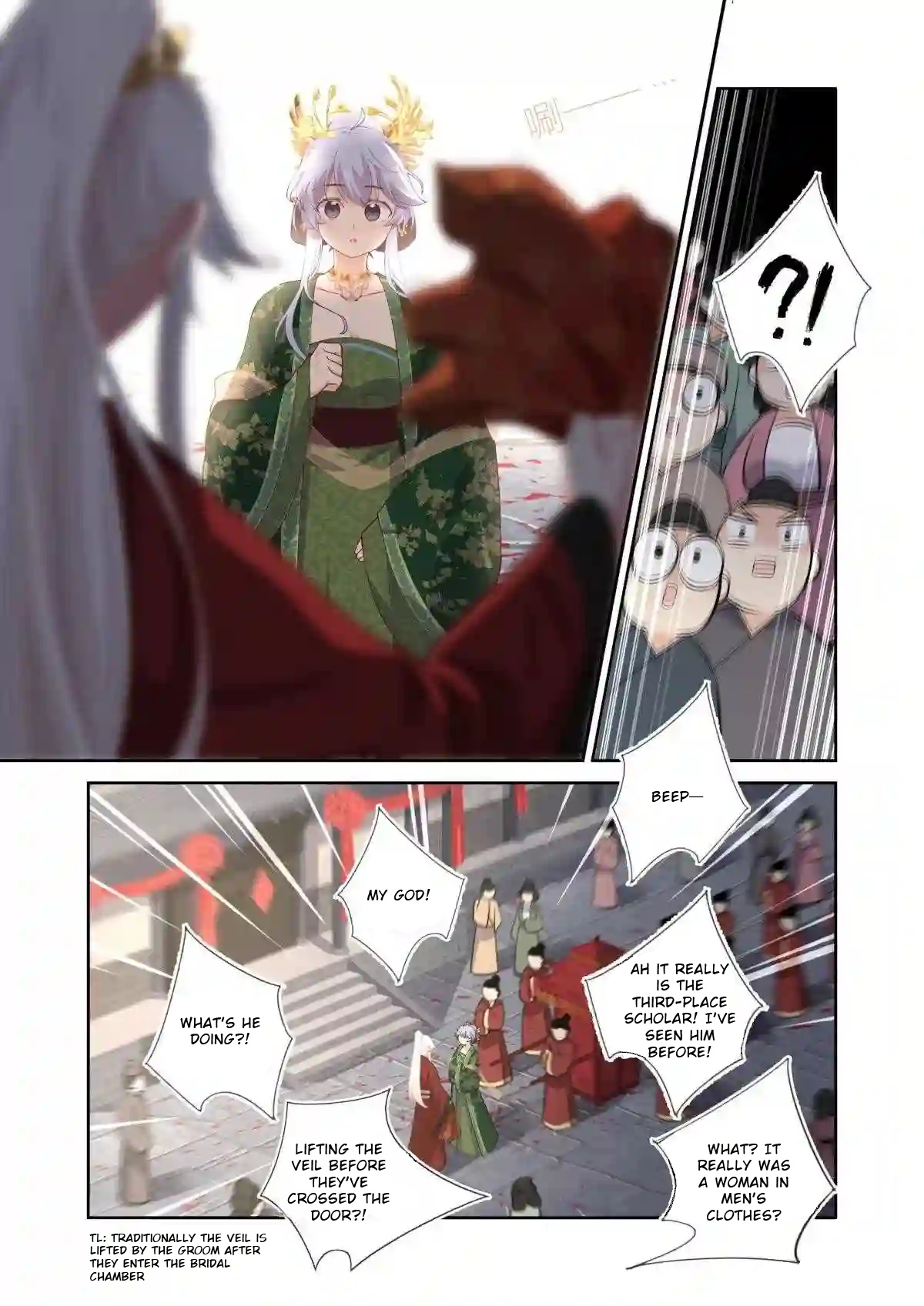 Book Of Yaoguai: Tale Of The Nine-Tailed Fox Chapter 13 #5