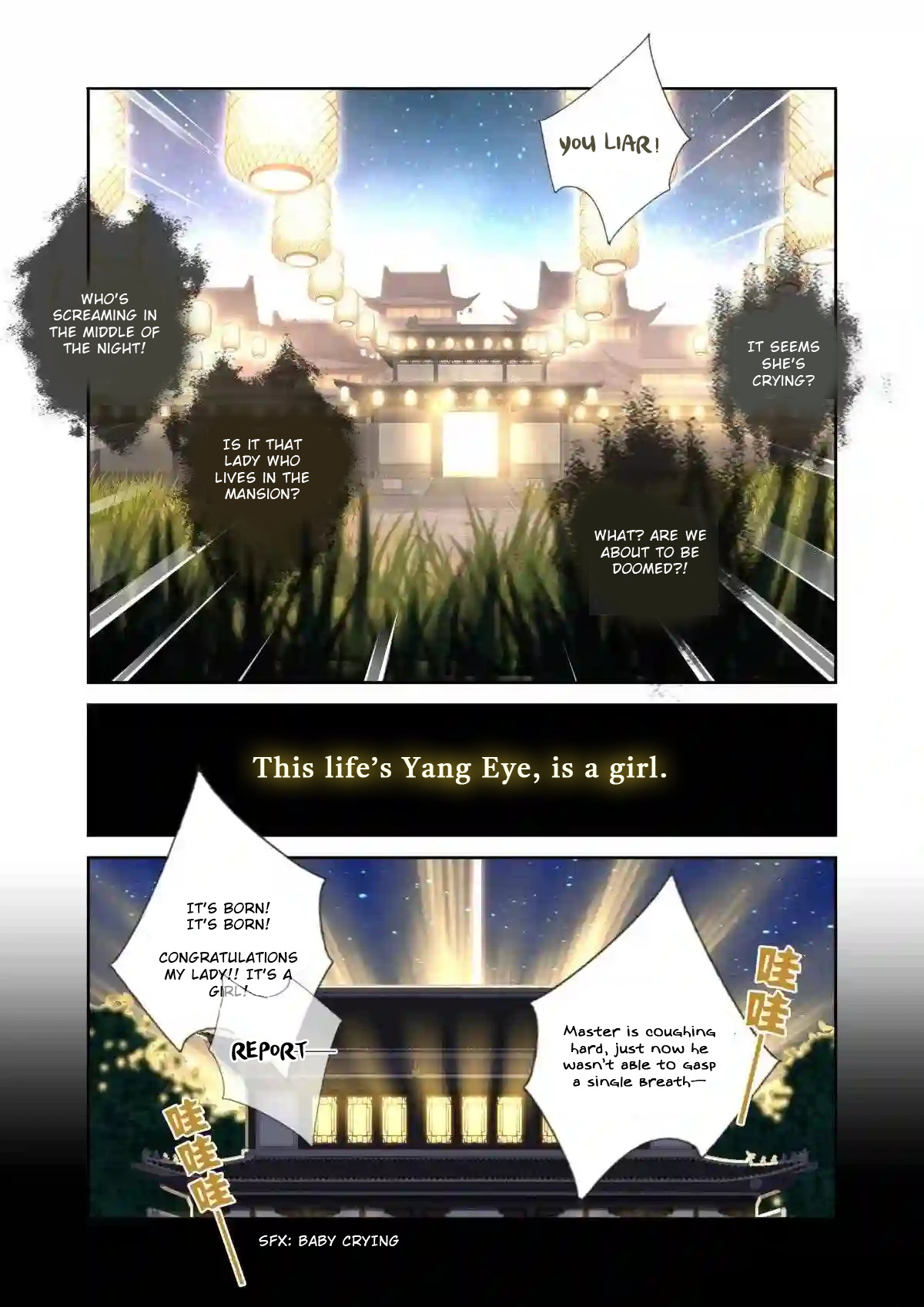 Book Of Yaoguai: Tale Of The Nine-Tailed Fox Chapter 9 #3
