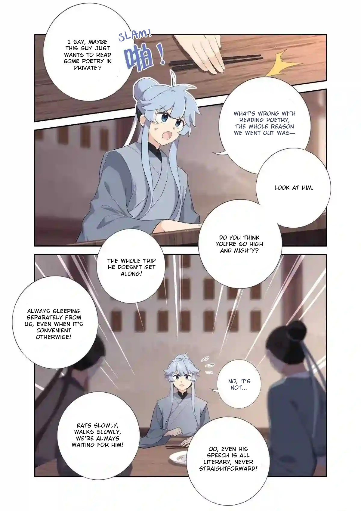 Book Of Yaoguai: Tale Of The Nine-Tailed Fox Chapter 7 #2