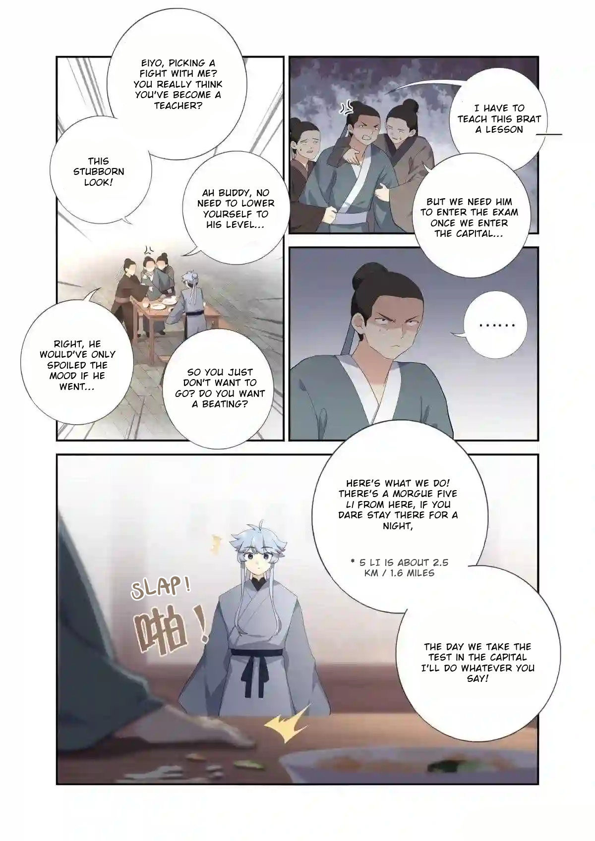 Book Of Yaoguai: Tale Of The Nine-Tailed Fox Chapter 7 #4