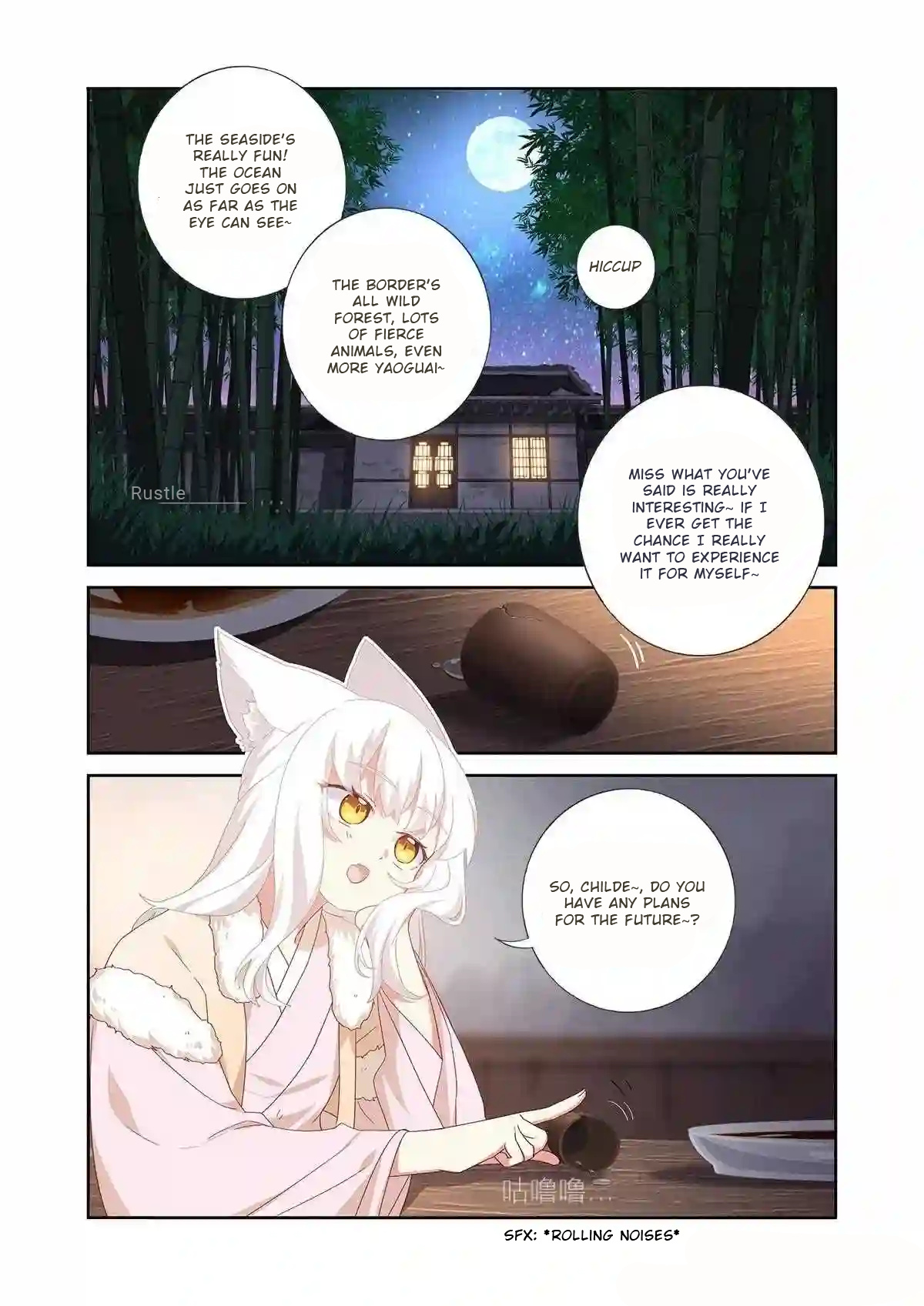 Book Of Yaoguai: Tale Of The Nine-Tailed Fox Chapter 6 #1