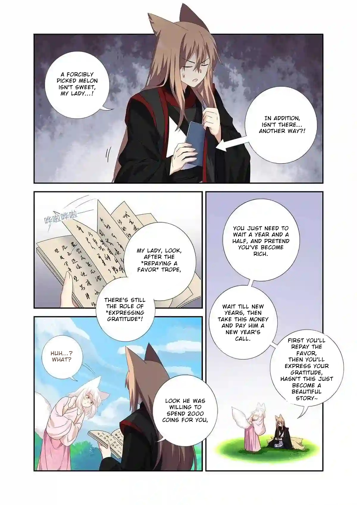 Book Of Yaoguai: Tale Of The Nine-Tailed Fox Chapter 4 #10