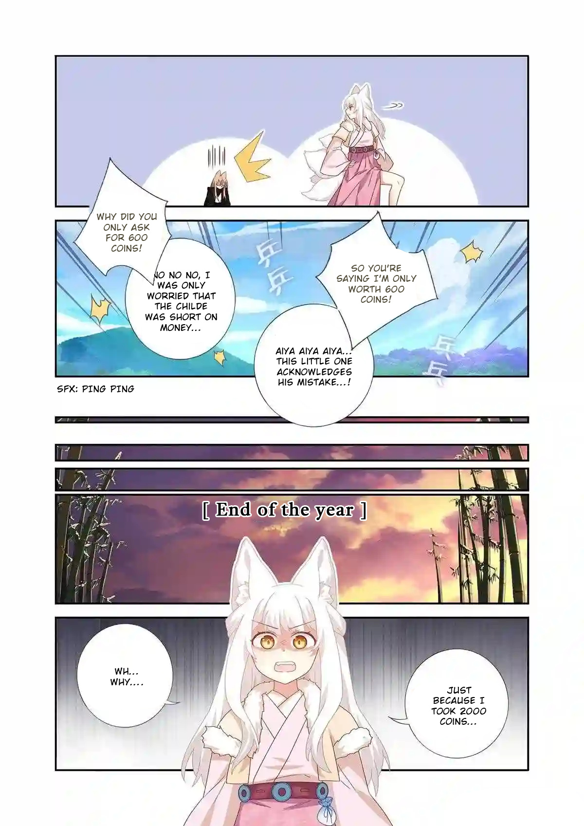 Book Of Yaoguai: Tale Of The Nine-Tailed Fox Chapter 4 #13