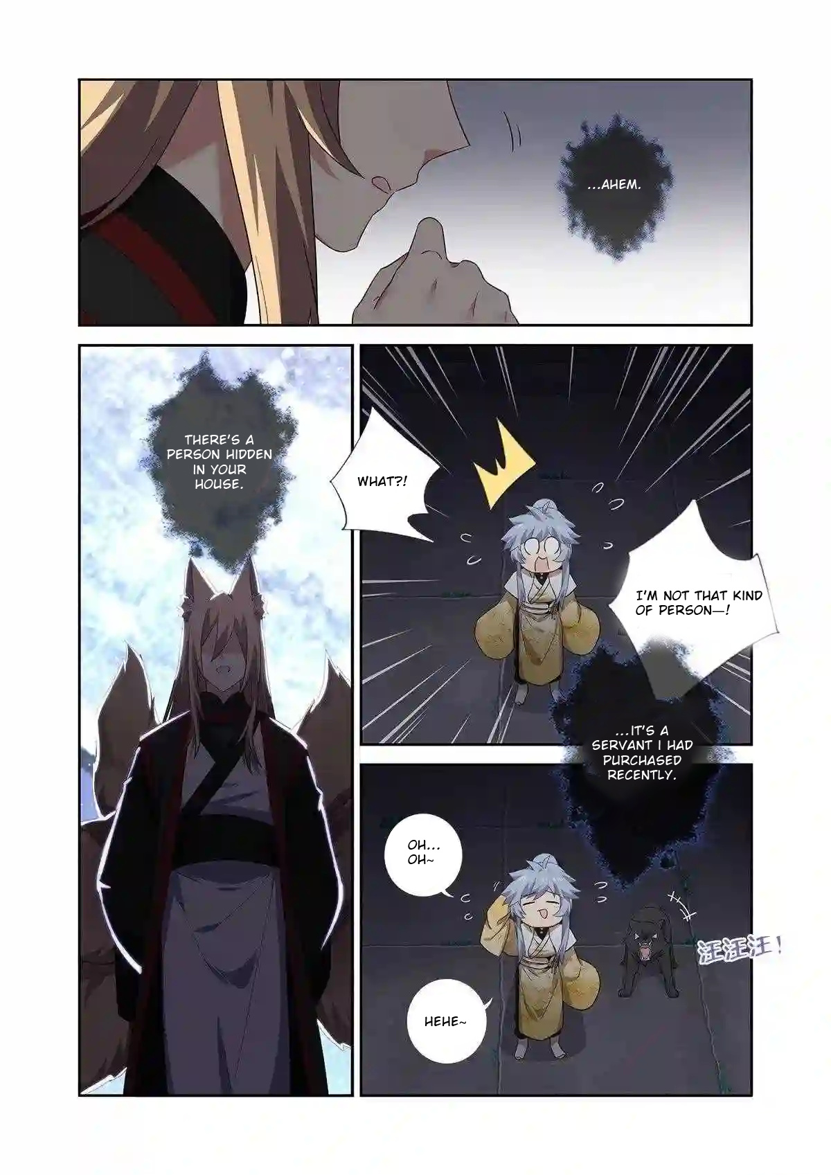 Book Of Yaoguai: Tale Of The Nine-Tailed Fox Chapter 2 #4