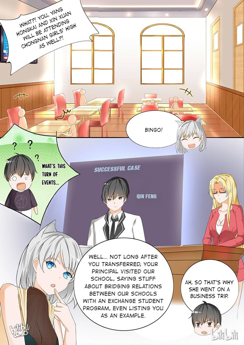 The Boy In A Girls' Academy Chapter 55 #1