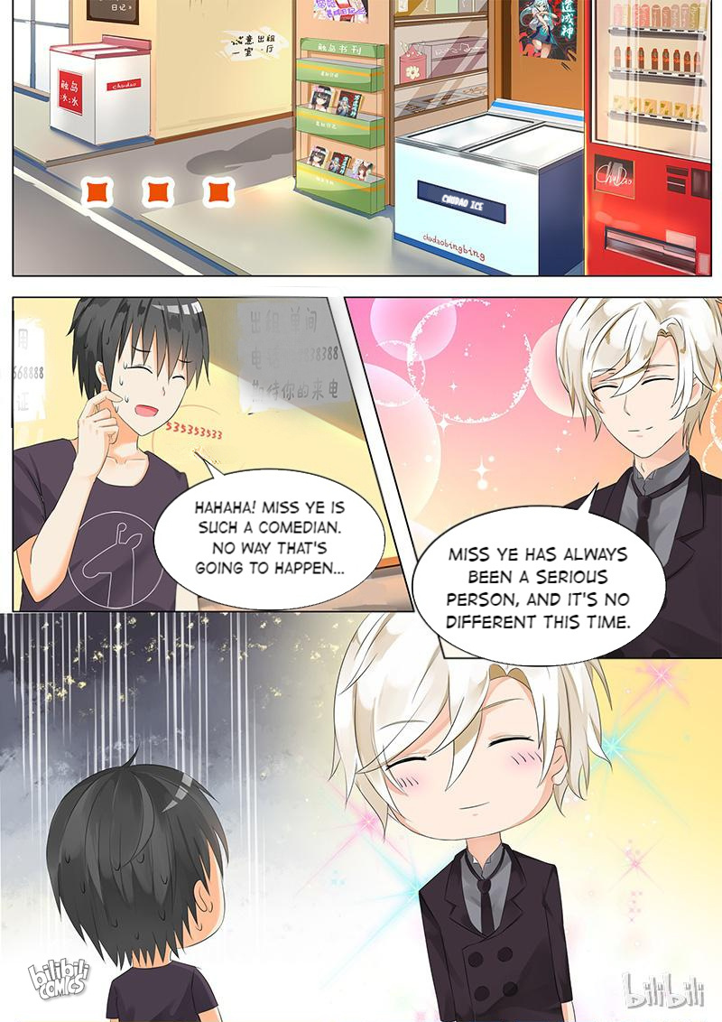 The Boy In A Girls' Academy Chapter 49 #1