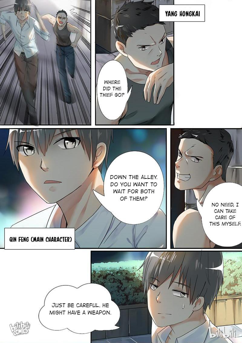 The Boy In A Girls' Academy Chapter 2 #2