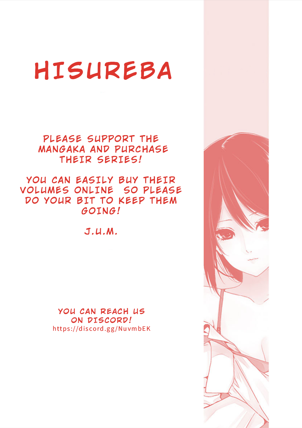 Hisureba Chapter 23 #27