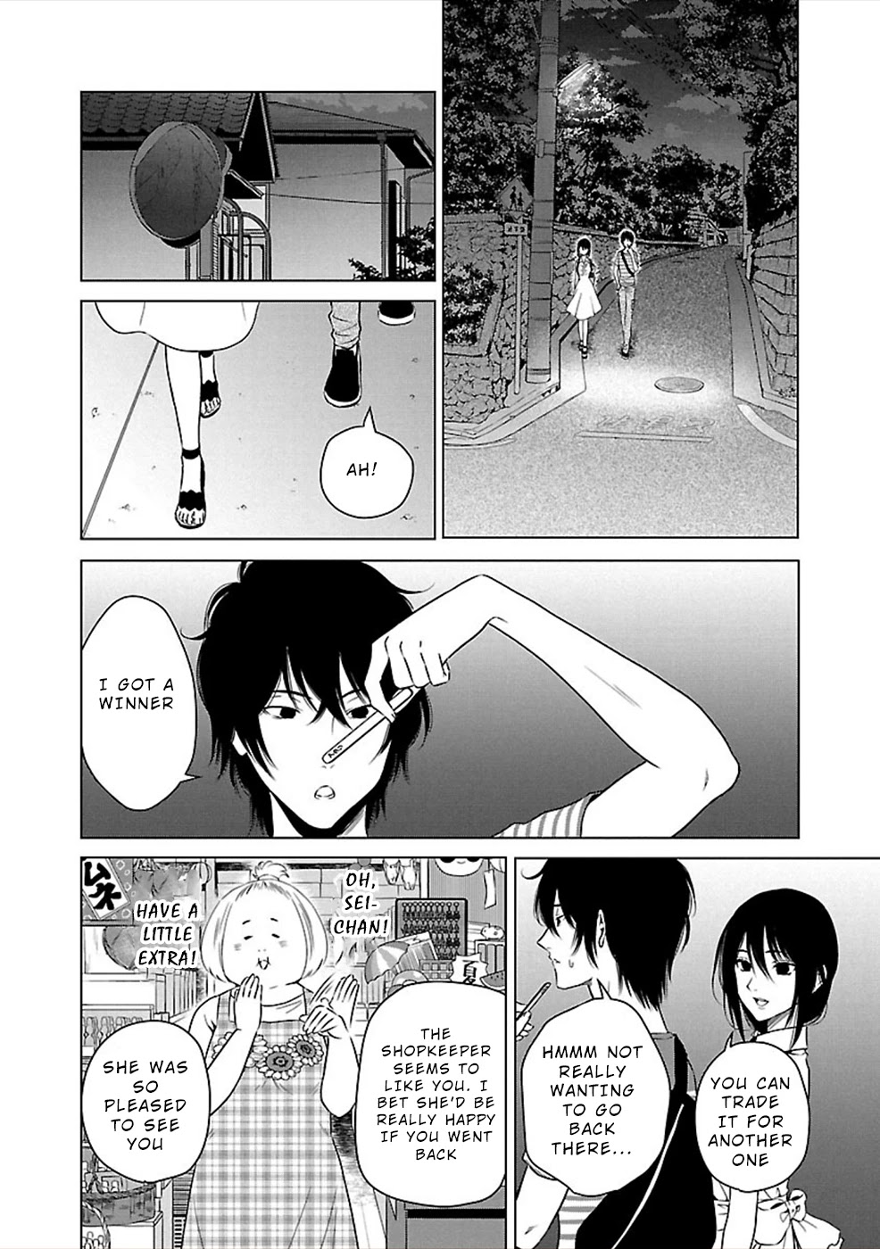 Hisureba Chapter 16 #8