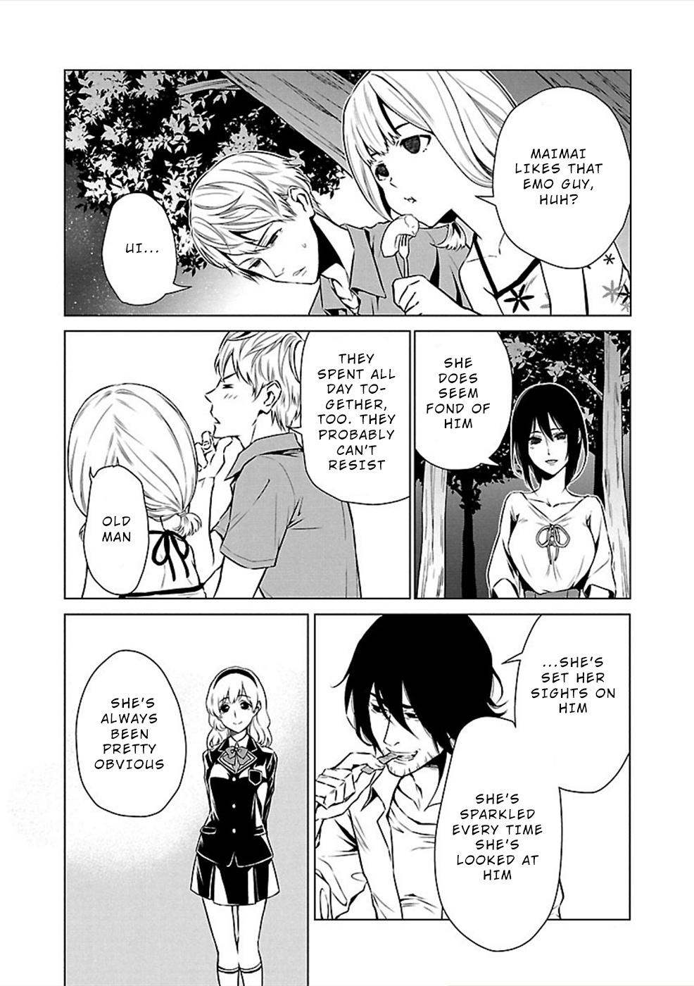 Hisureba Chapter 12 #14