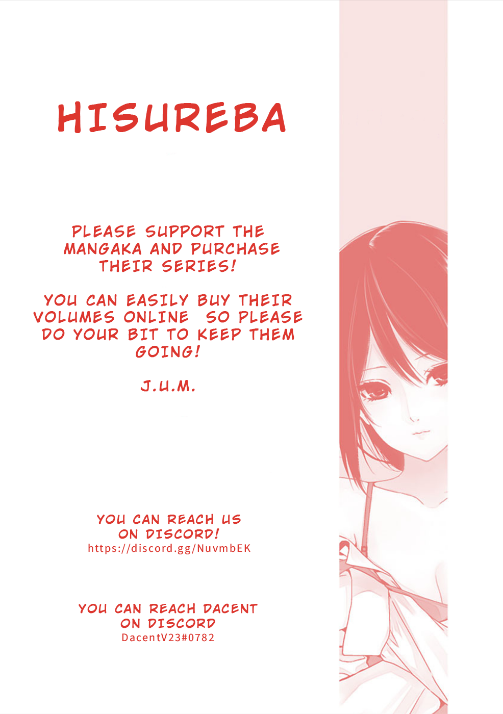 Hisureba Chapter 9 #23