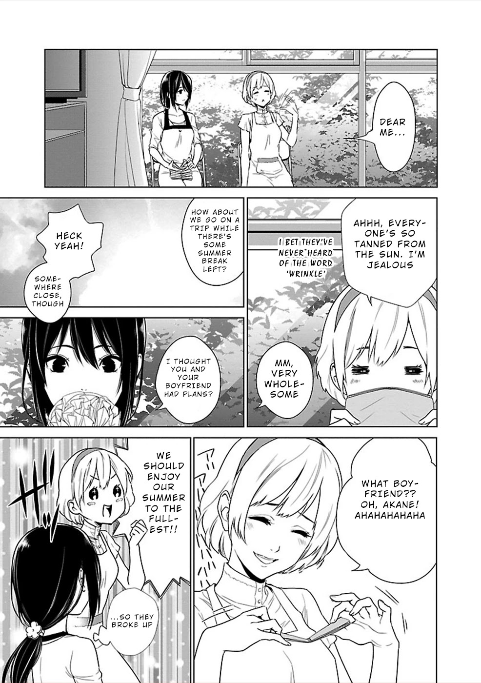 Hisureba Chapter 8 #21