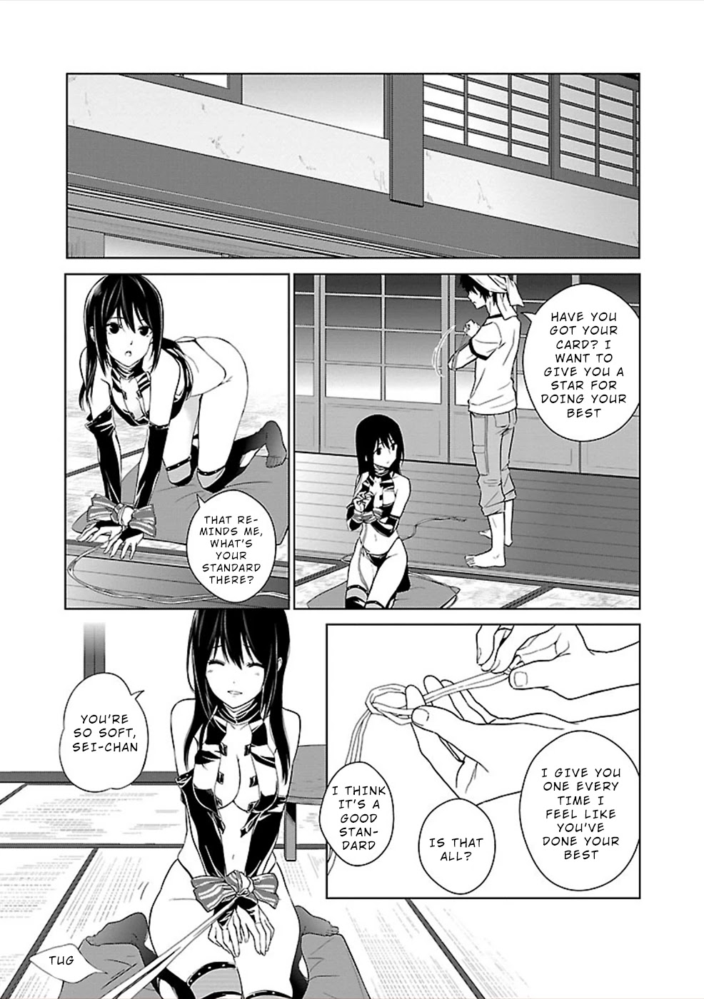 Hisureba Chapter 7 #19