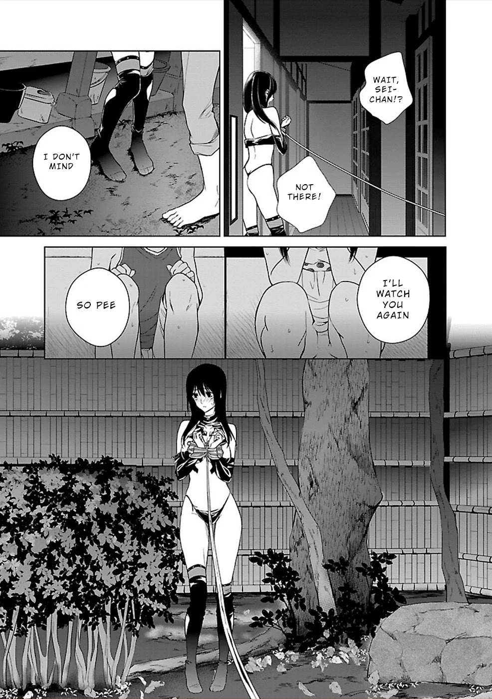 Hisureba Chapter 7 #23