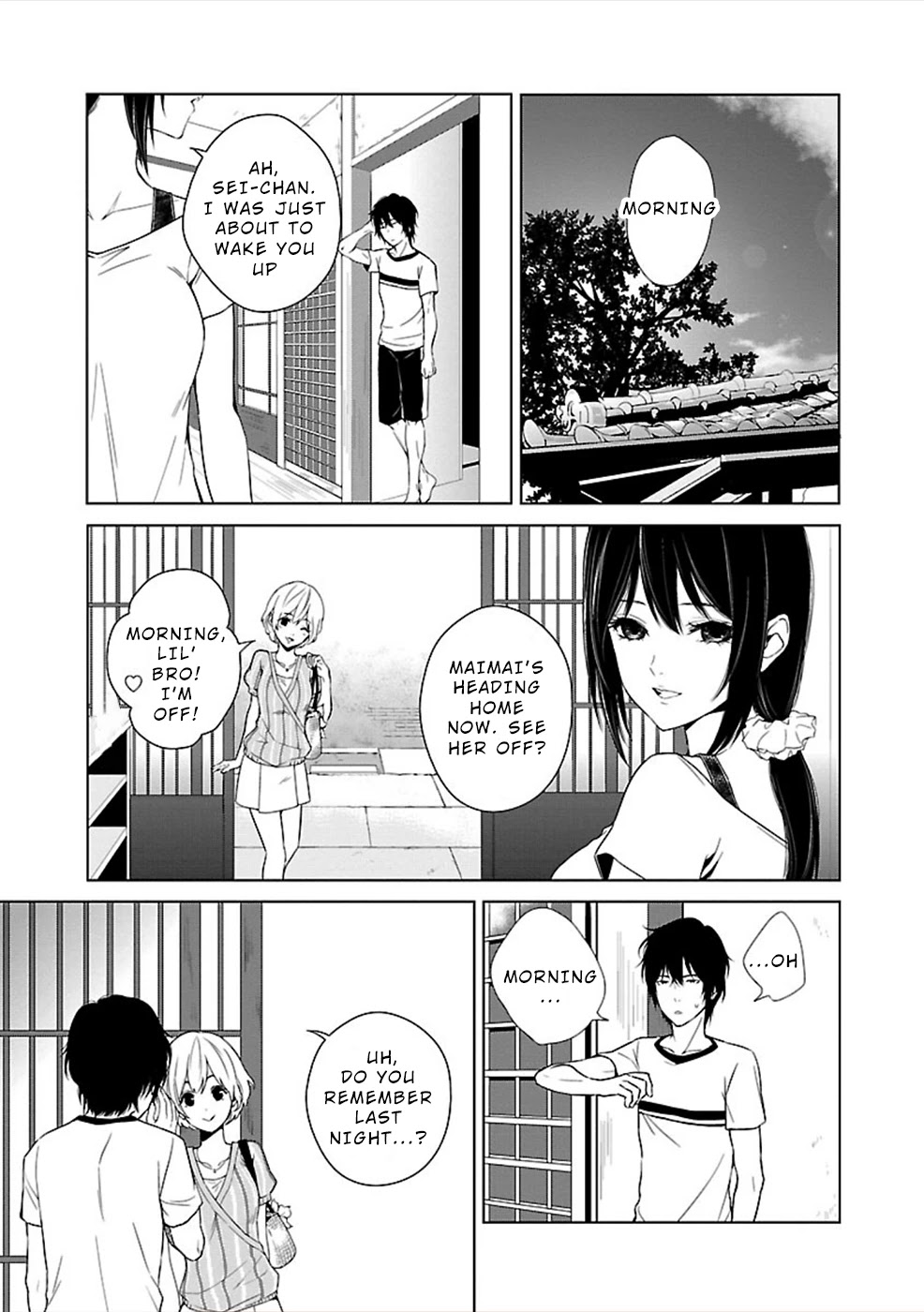 Hisureba Chapter 5 #23