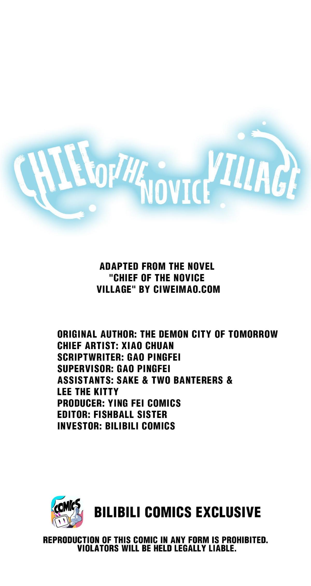 Chief Of The Novice Village Chapter 52 #1