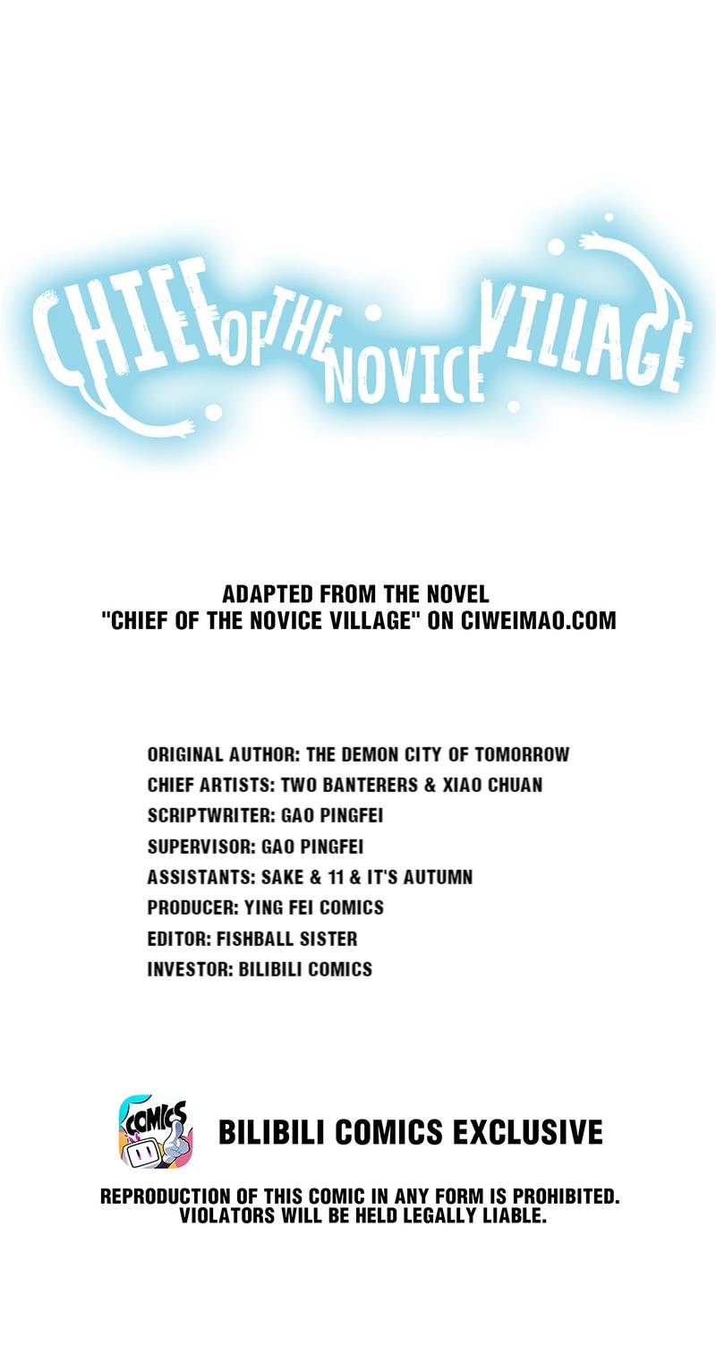 Chief Of The Novice Village Chapter 39 #1
