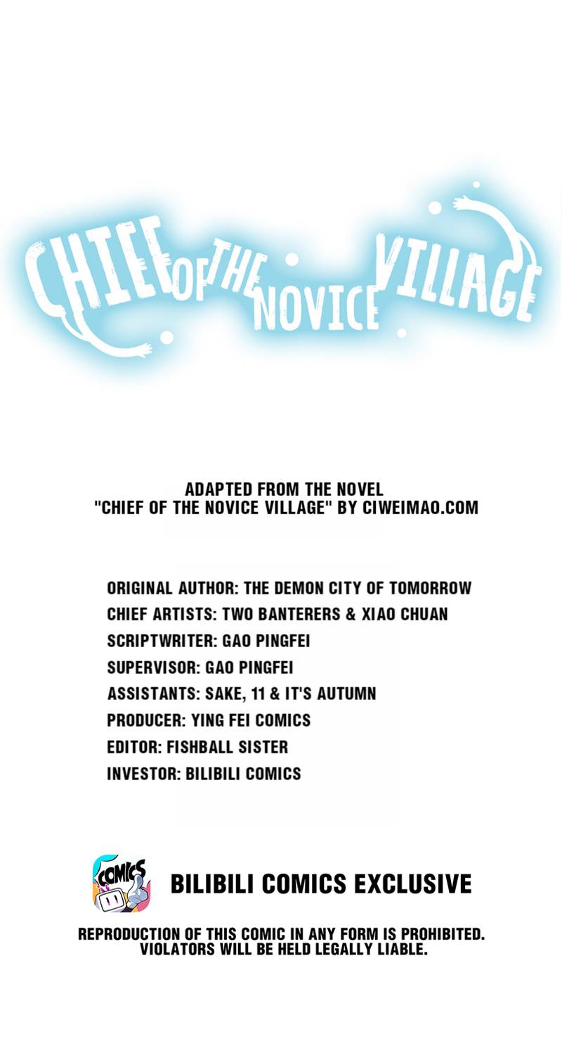 Chief Of The Novice Village Chapter 38 #1