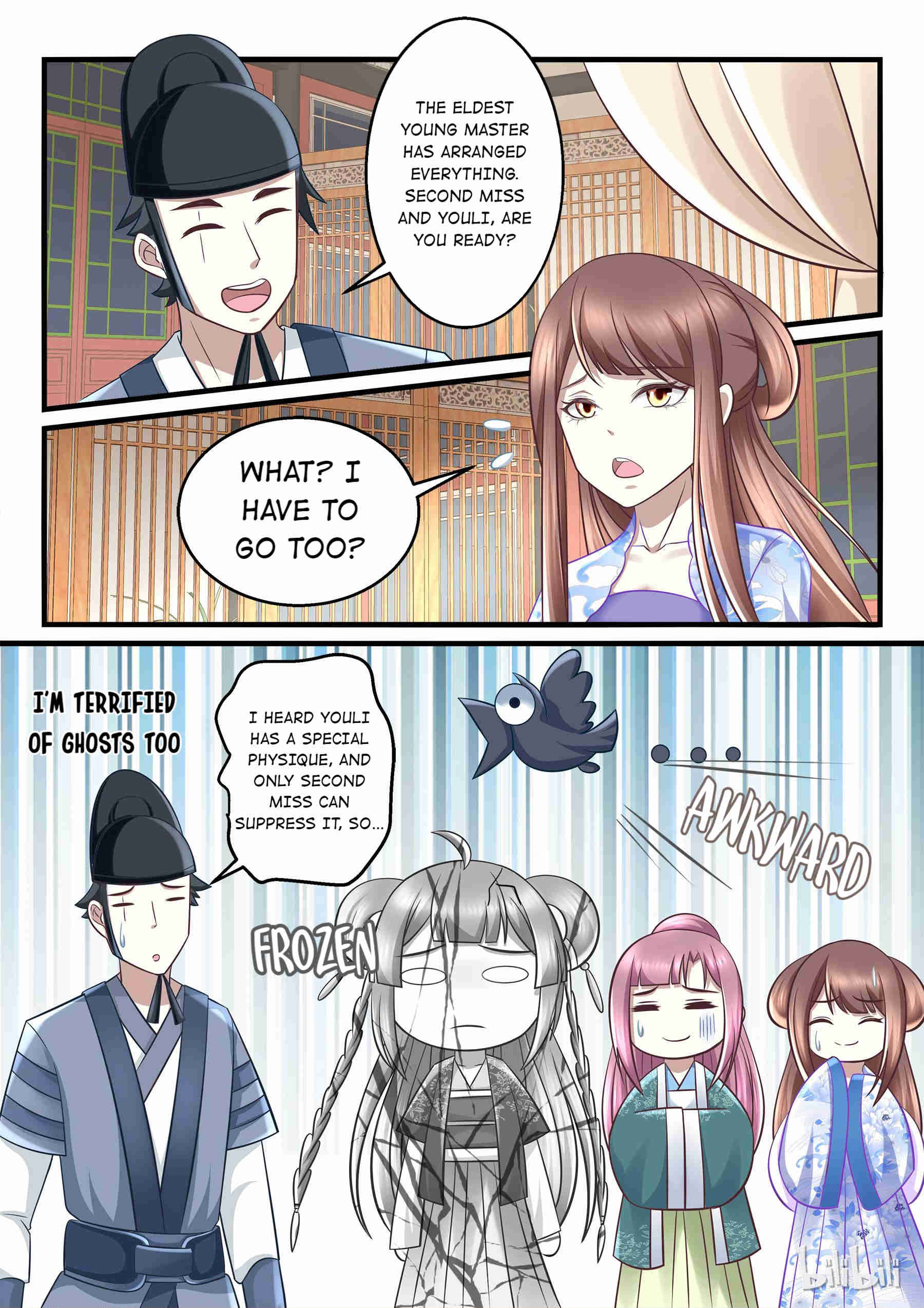 Second Miss, Please Don’T Do This! Chapter 47 #9