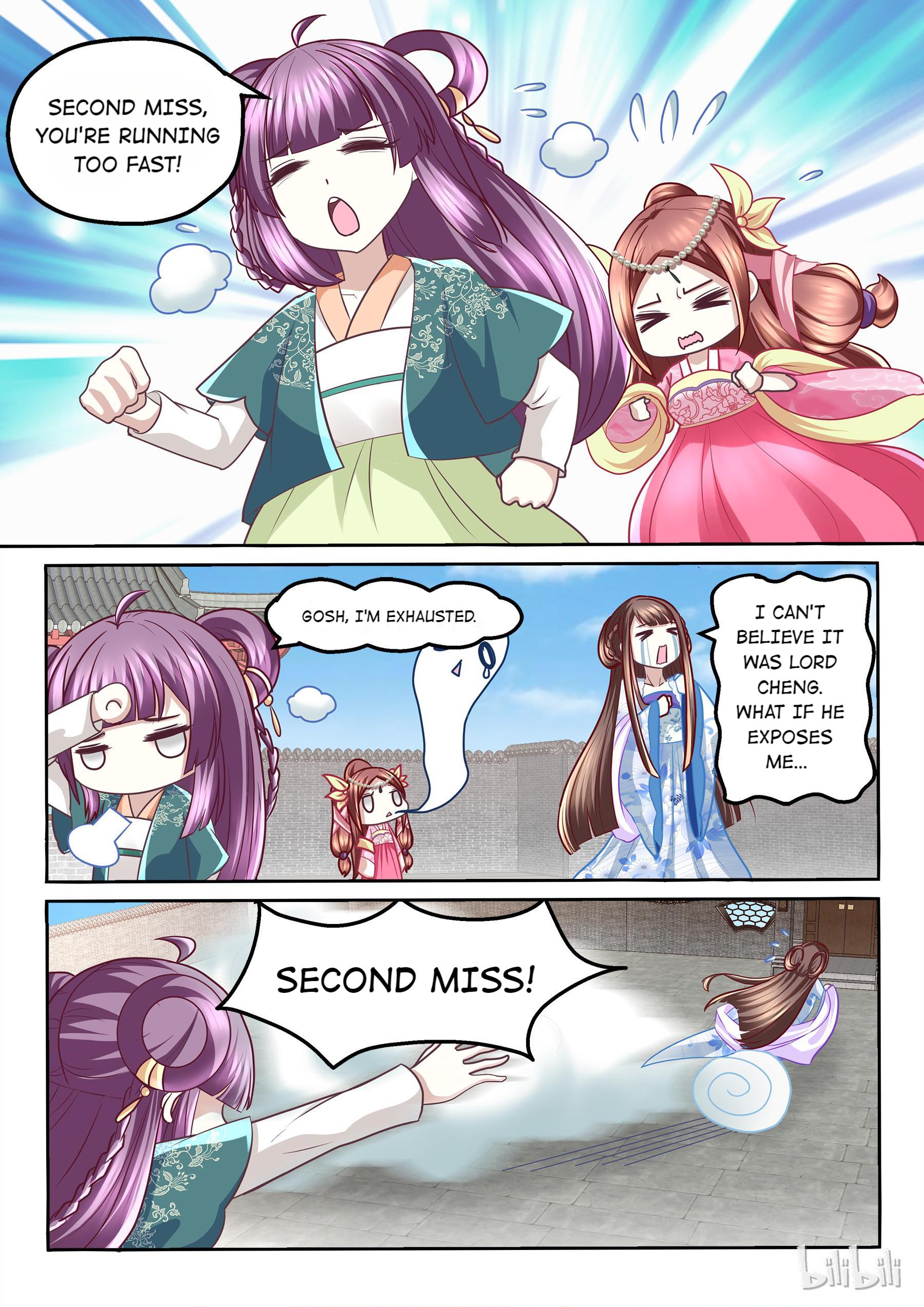 Second Miss, Please Don’T Do This! Chapter 35 #9