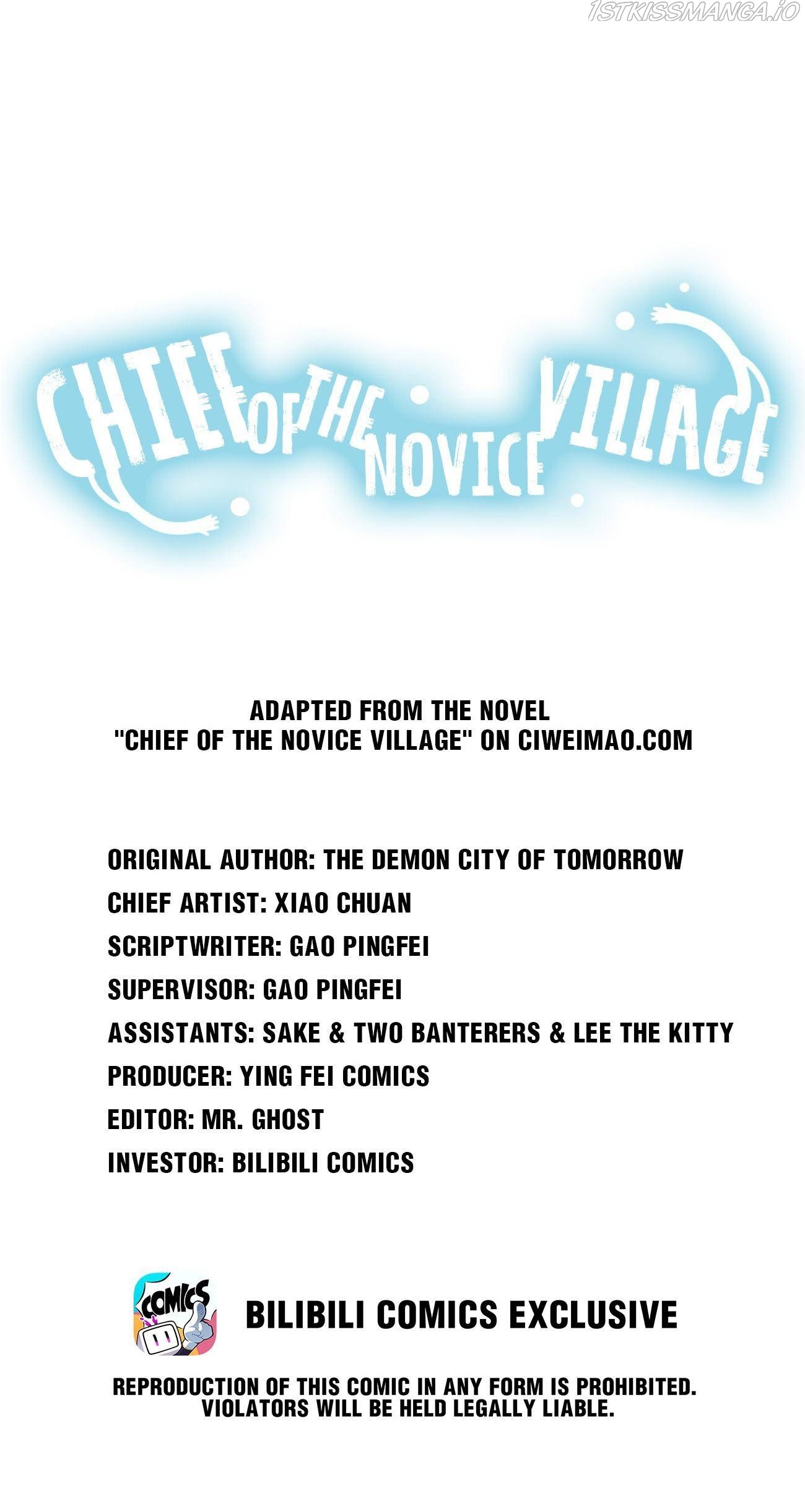 Chief Of The Novice Village Chapter 16 #1