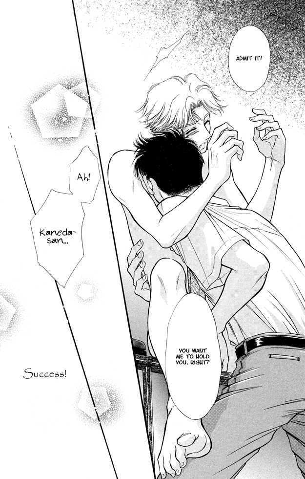 Wonderful Kiss! Chapter 4 #21