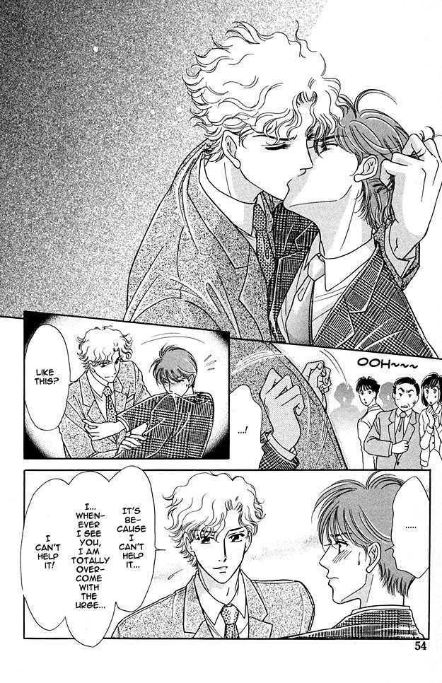 Wonderful Kiss! Chapter 2.2 #5