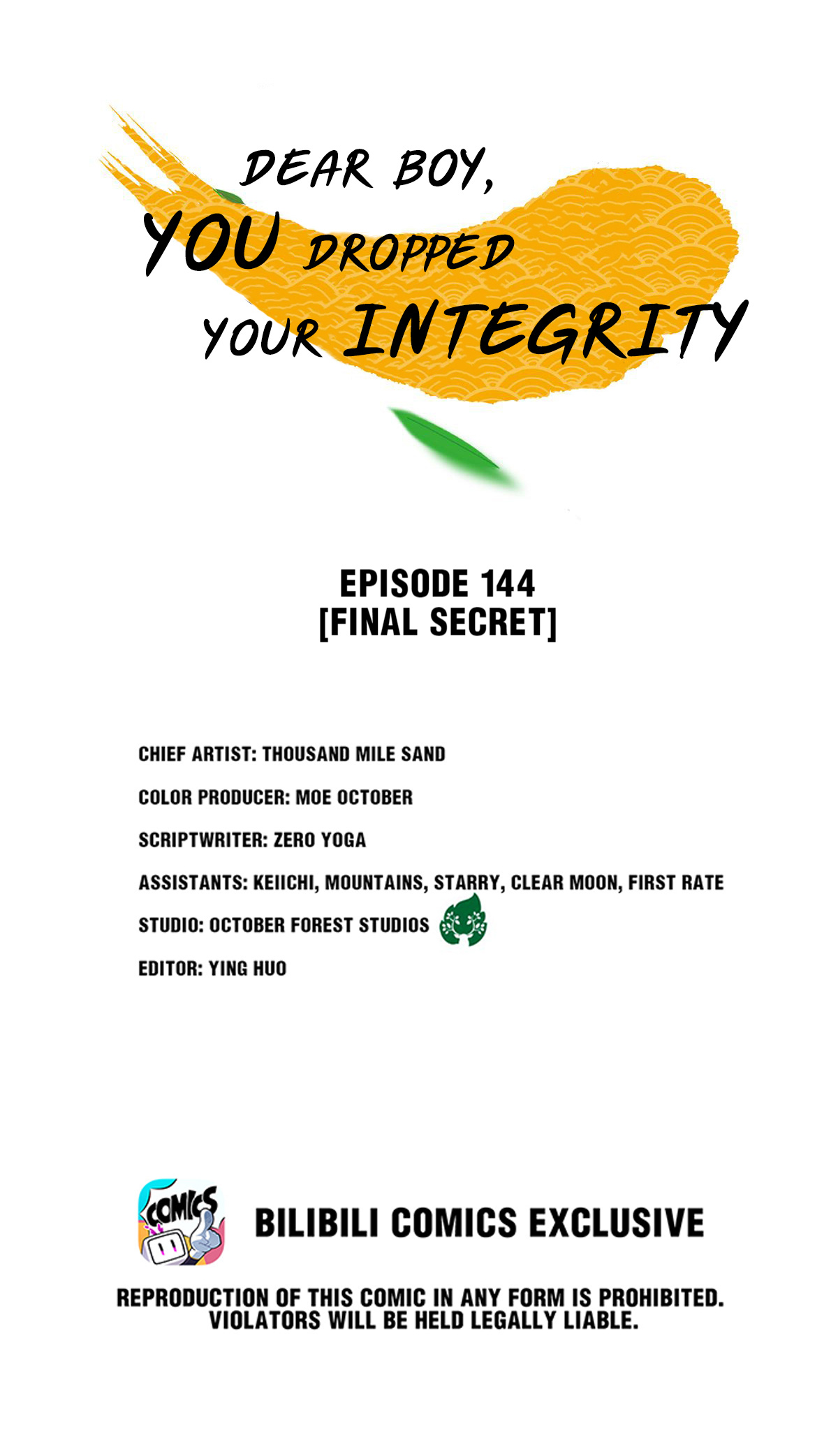 Dear Boy, You Dropped Your Integrity Chapter 162 #1