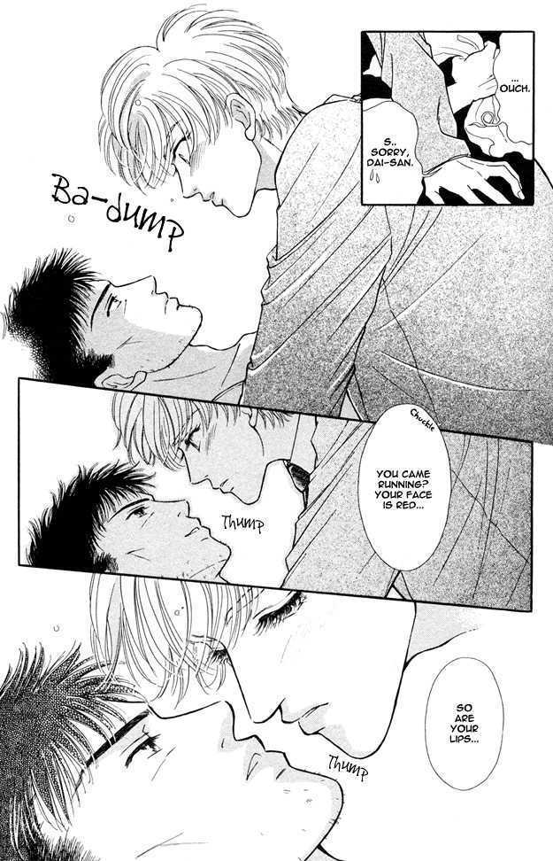 Wonderful Kiss! Chapter 3 #21