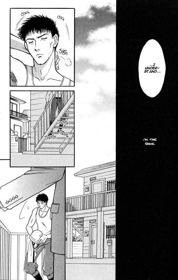 Wonderful Kiss! Chapter 3 #25