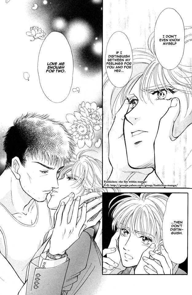 Wonderful Kiss! Chapter 3 #29