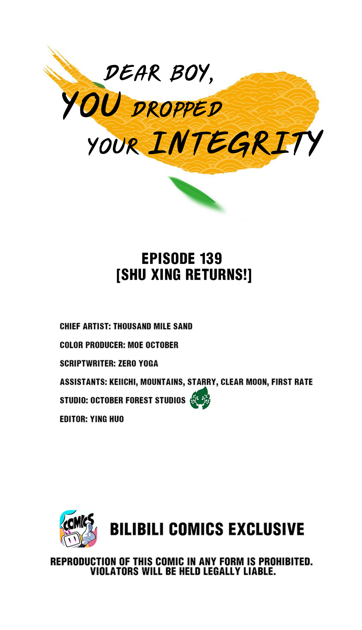 Dear Boy, You Dropped Your Integrity Chapter 157 #1