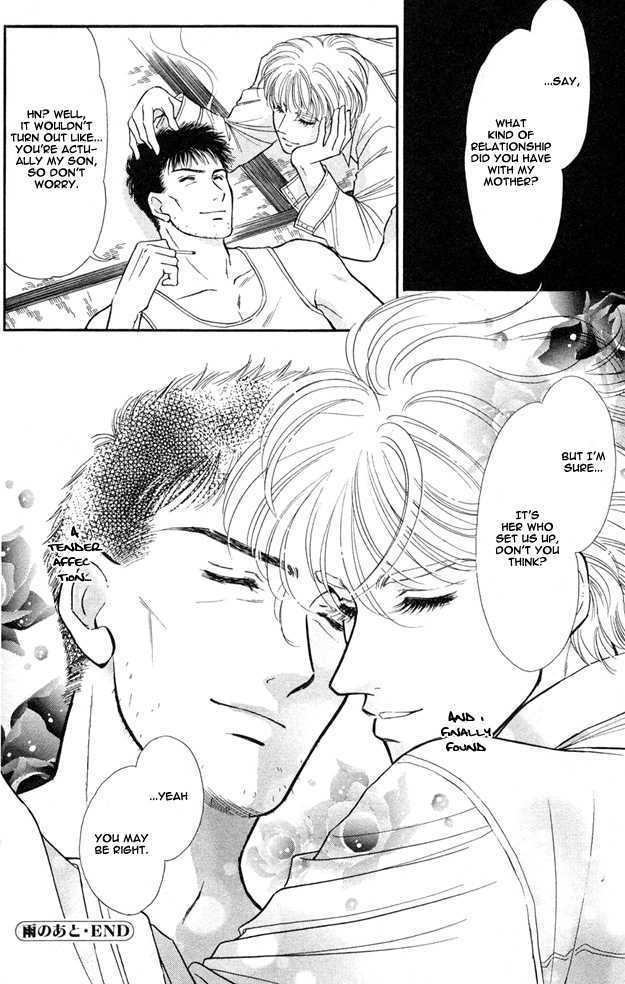 Wonderful Kiss! Chapter 3 #36