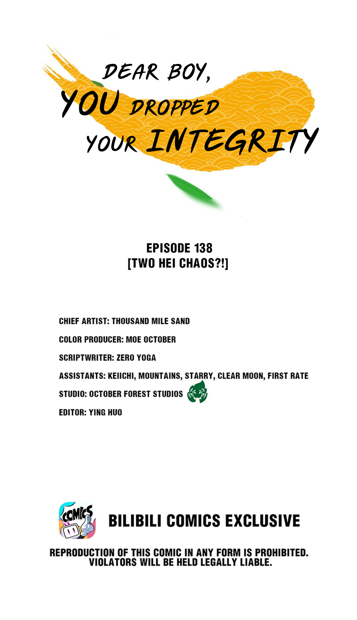 Dear Boy, You Dropped Your Integrity Chapter 156 #1